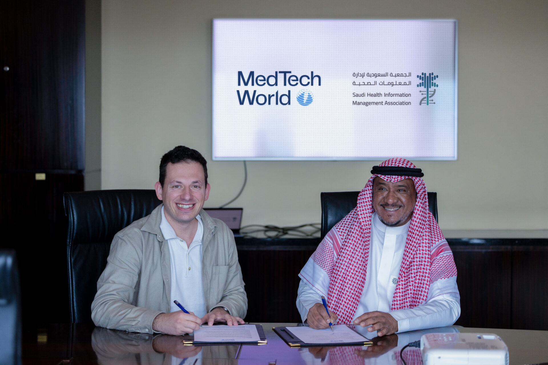 MoU with SHIMA