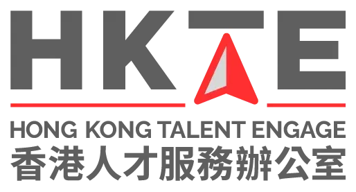 Hong Kong Talent Engage Logo