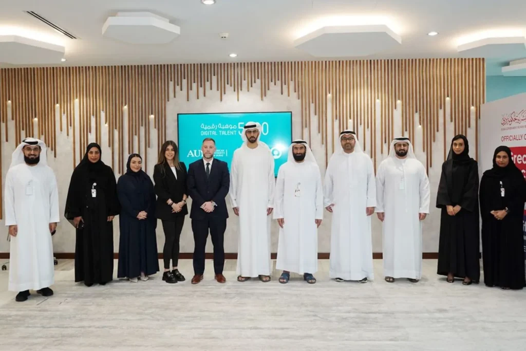 AUD MoU with  Emirati Human Resources Development Council