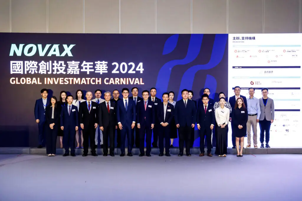 NovaX Global Investmatch Carnival 2024