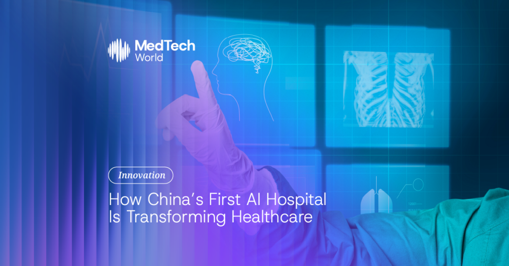 AI hospital in China