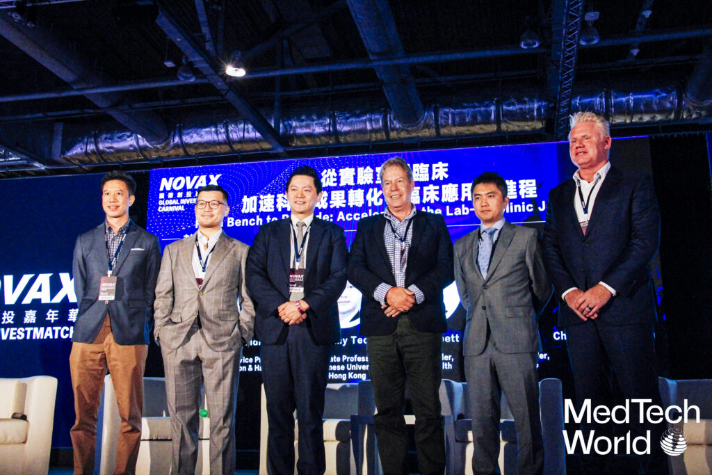 Hong Kong Roadshow 2025