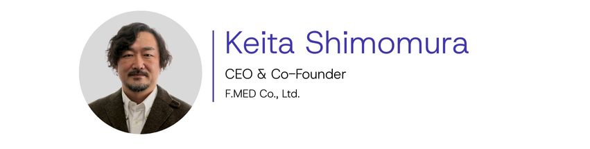 Keita Shimomura